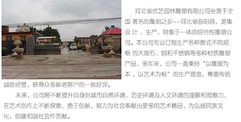 銅雕塑廠家，優(yōu)藝雕塑工廠展示