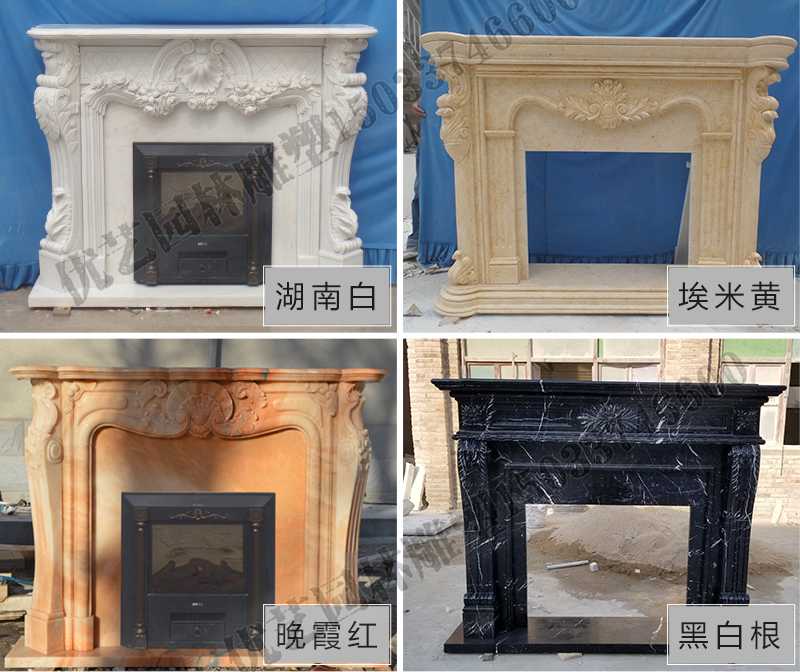 石雕壁爐架款式，定制石雕壁爐架，石雕壁爐架廠家