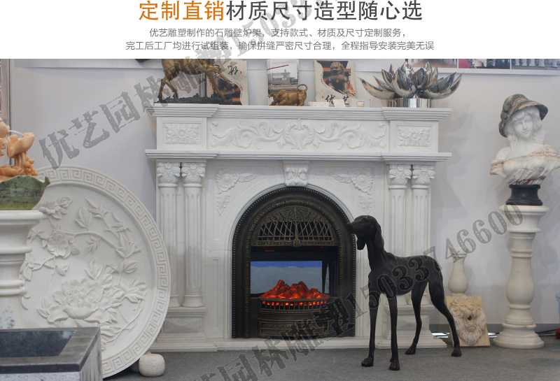 石雕壁爐架展示，大理石壁爐廠家，定制石雕壁爐架