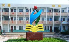 定制不銹鋼雕塑需要注意的細(xì)節(jié)問(wèn)題有哪些？